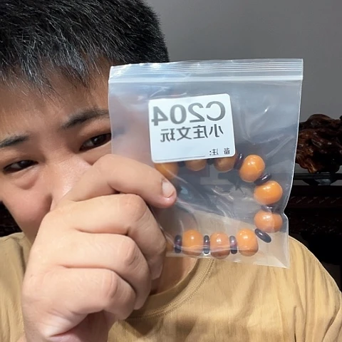 【闪购商品】石英石铁合金203