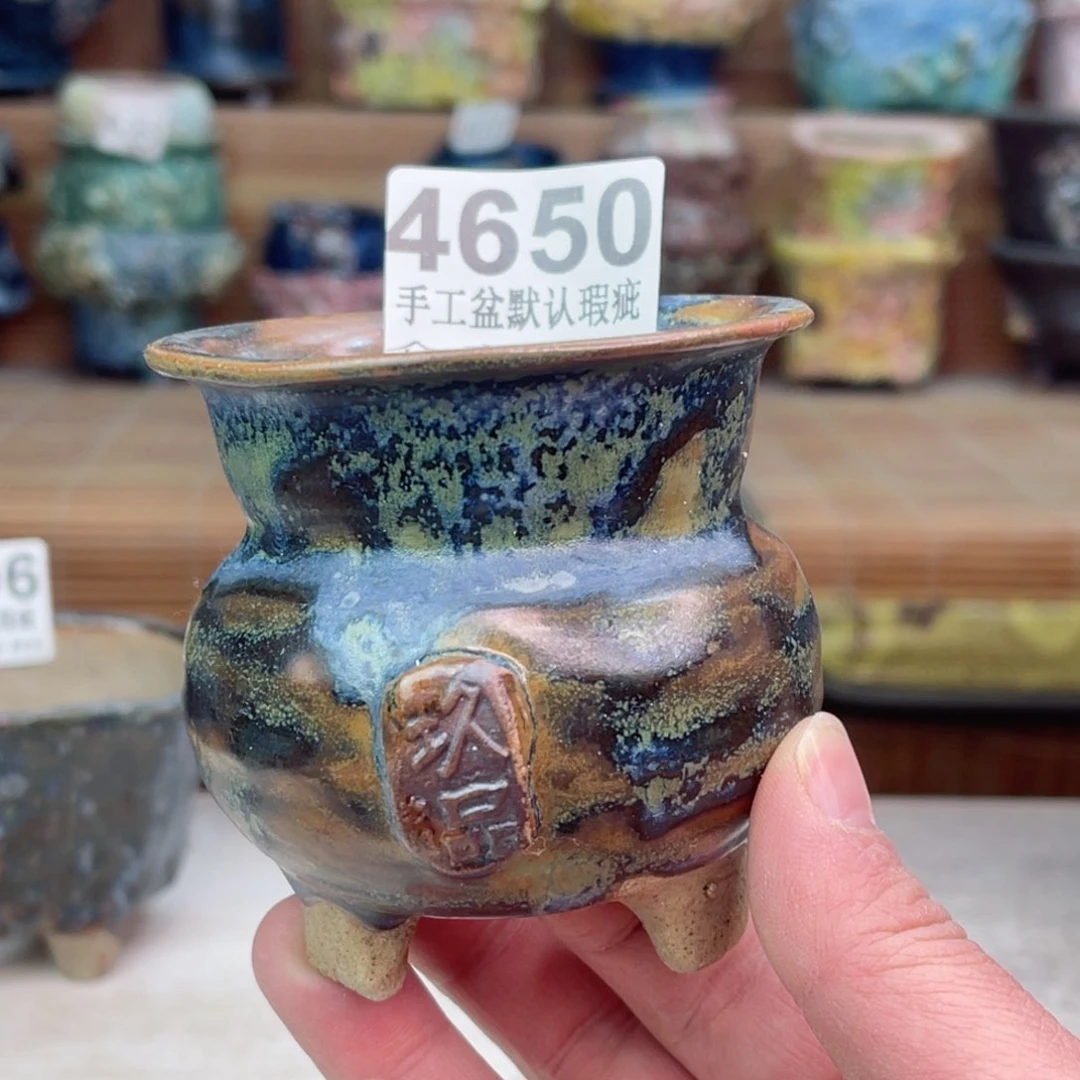 景德镇陶瓷艺术玖品