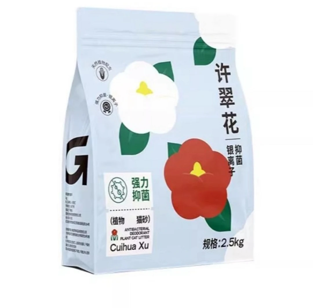 许翠花猫砂植物猫砂银离子抑菌不粘底吸水除臭无尘秒结团