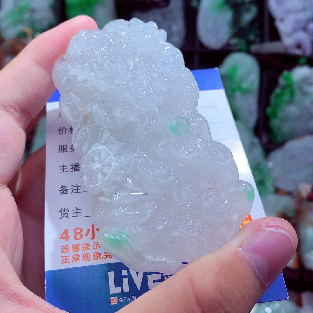 翡翠未镶嵌颈饰挂件