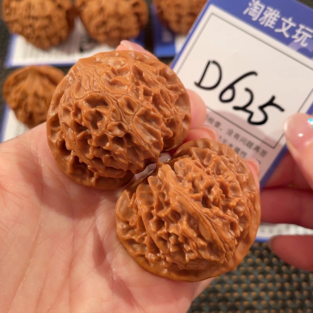 Γ***π把件文玩核桃D625宫灯41