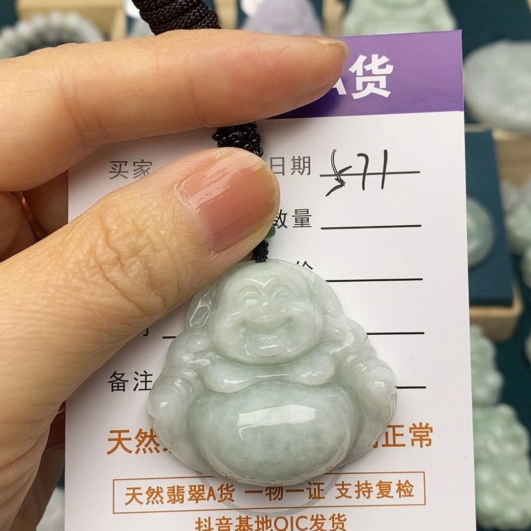 翡翠未镶嵌颈饰佛公