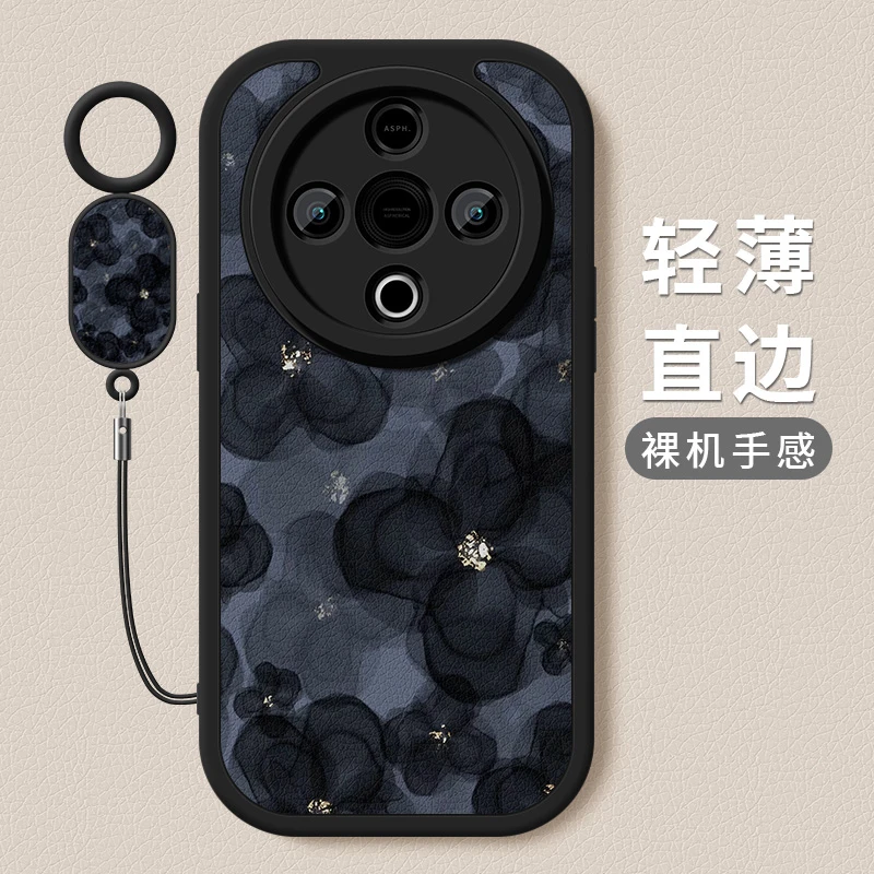 山茶花适用vivo300c手机壳新款小羊皮软硅胶镜头全包防摔外壳超薄