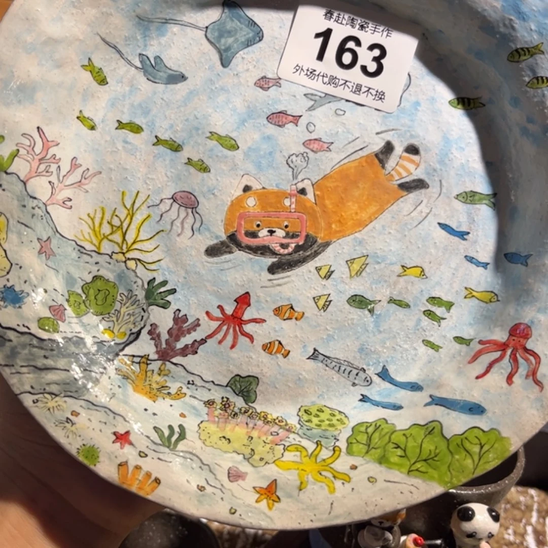 一****摆件163陶瓷陶瓷陶瓷陶瓷