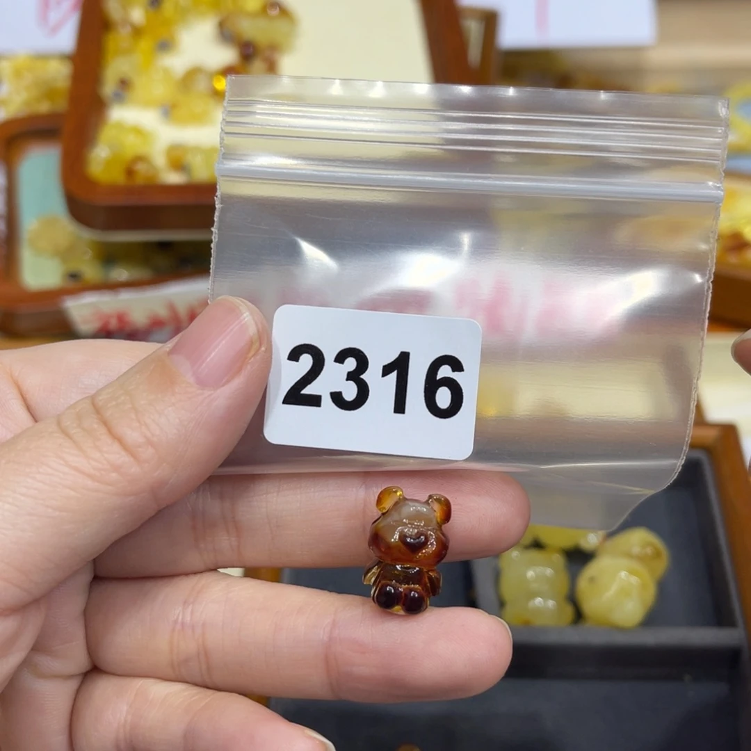 琥珀珠宝奇石未镶嵌