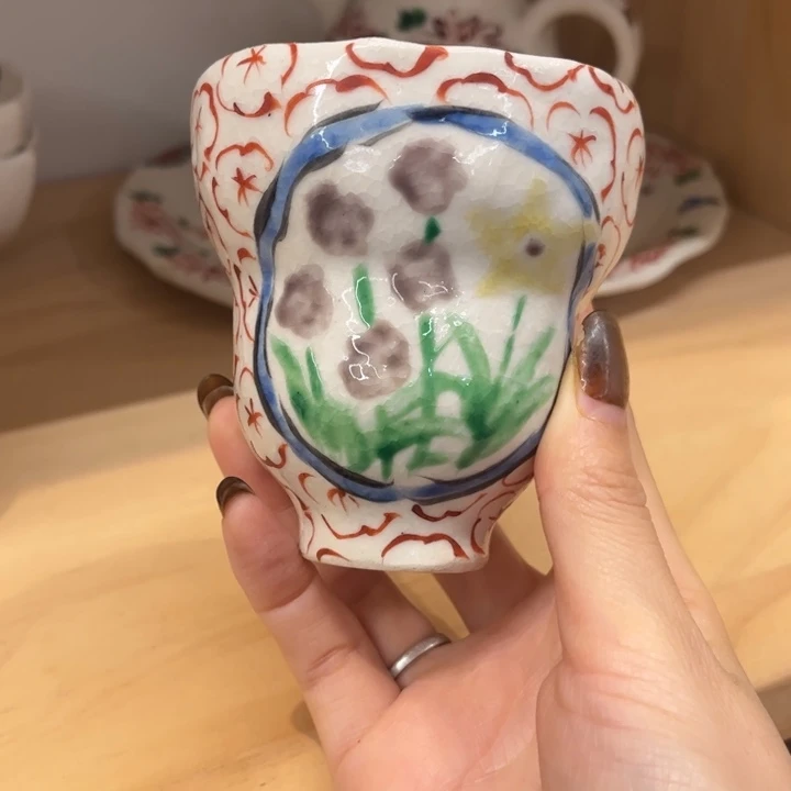 好好好好好好好好好