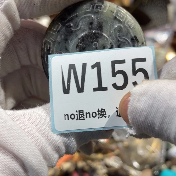 圣***仪瓷片二表姐直播火爆热卖