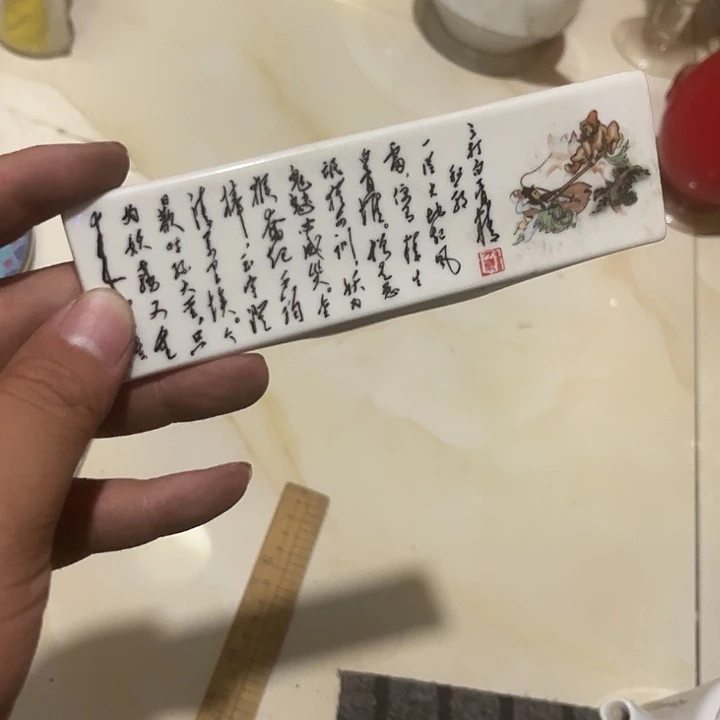 摆件，烧制问题都是正常71