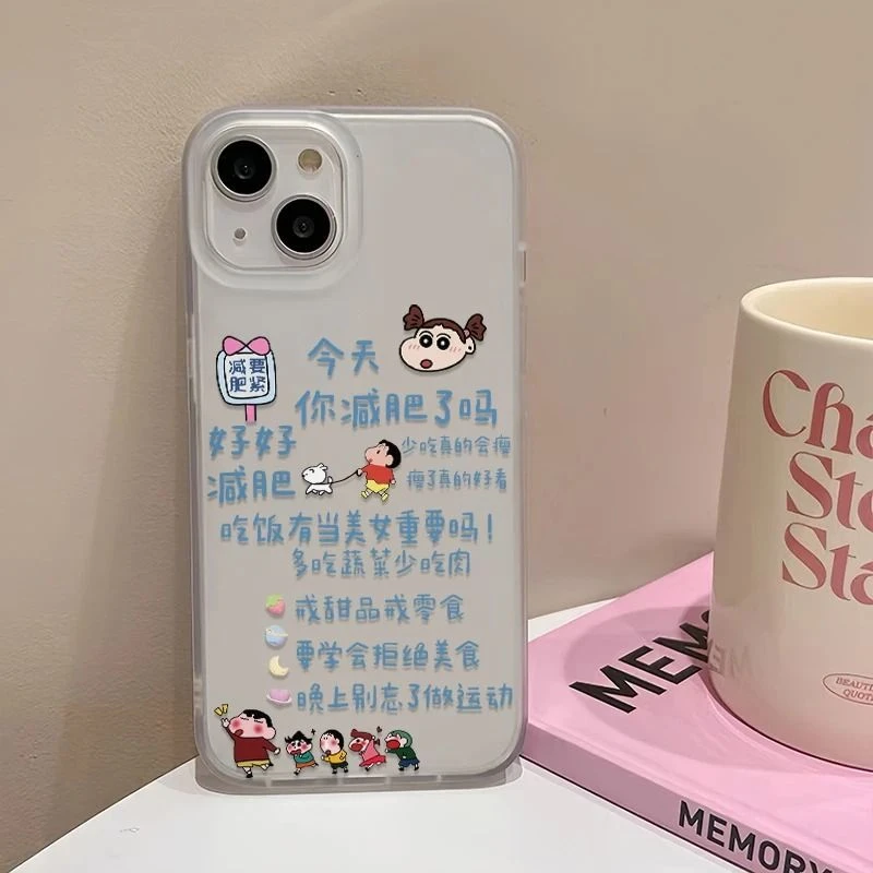 GUSGU/古尚古适用iPhone苹果14plus手机壳16promax潮减肥要紧小新