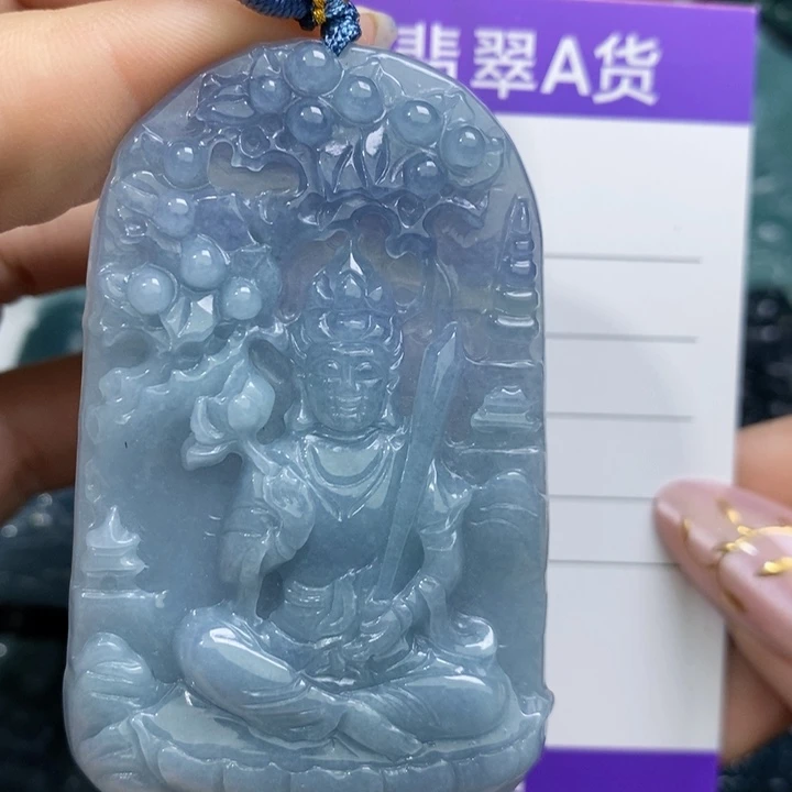 【闪购商品】翡翠颈饰未镶嵌…….