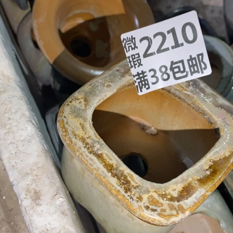 罐毛***逗2210 微瑕38包邮景德镇陶瓷