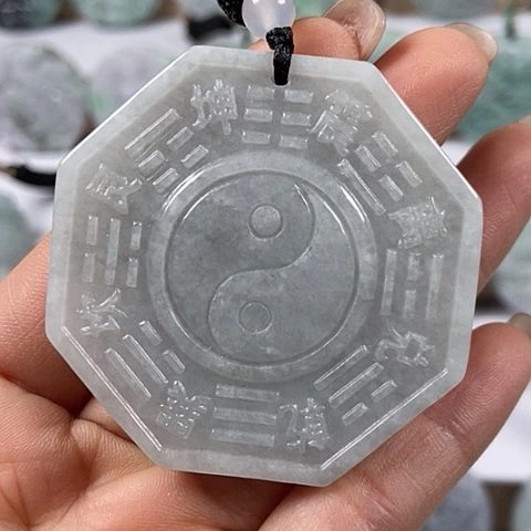 翡翠颈饰未镶嵌八卦福利
