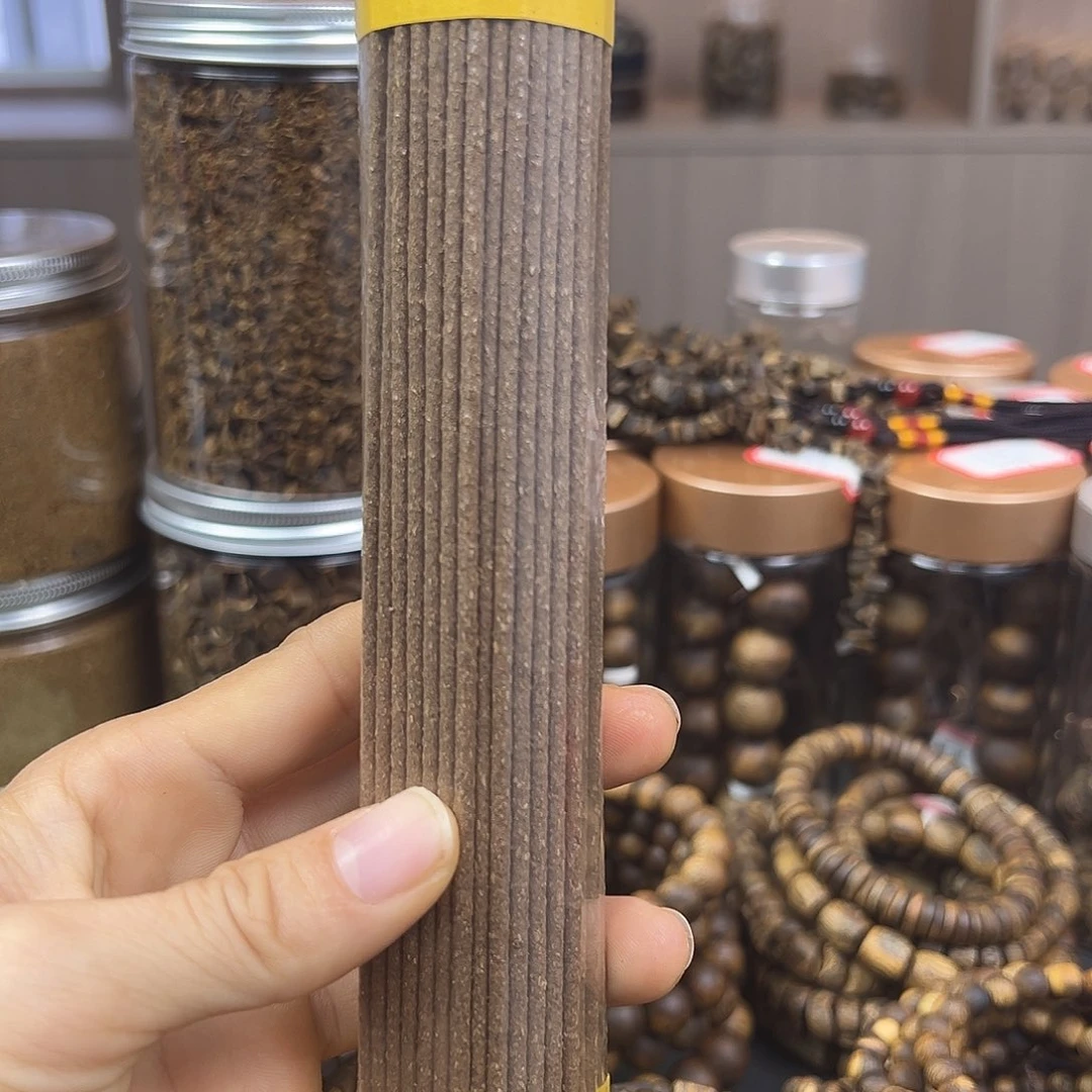 沉香沉香碎屑虎斑手工线香原汁原味100克