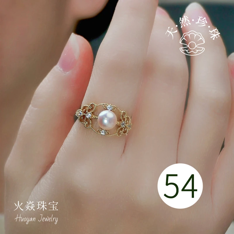 1071淡水珍珠戒指合金多样性