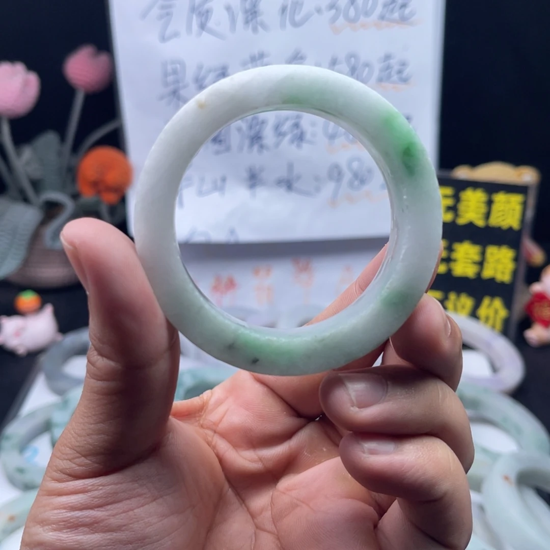 未镶嵌51/53定制翡翠