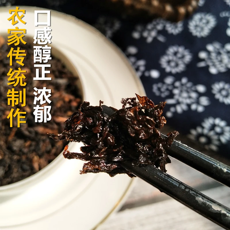 正宗梅干菜400g农家自制晒干饭店乡村商用干货散装农家梅菜扣肉