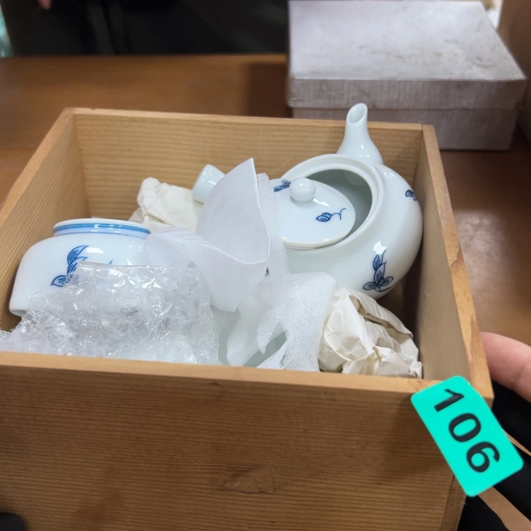 碗野****）一哈哈哈哈哈哈哈哈哈哈