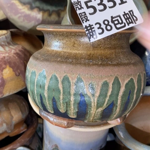 罐5331 微瑕38包邮景德镇陶瓷