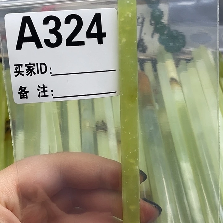 @***雨蛇纹石玉未镶嵌发饰