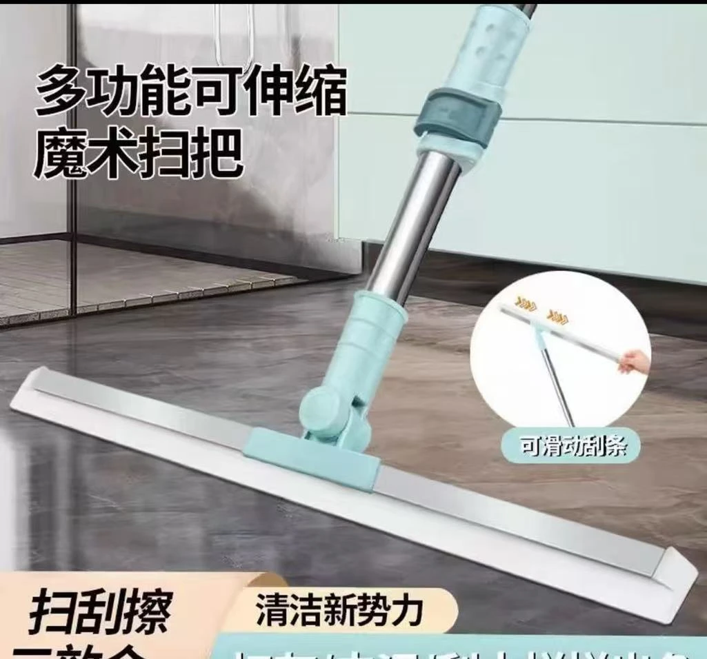 刮水神器地板硅胶扫发扫水魔术扫把家用新款刮水器浴室玻璃