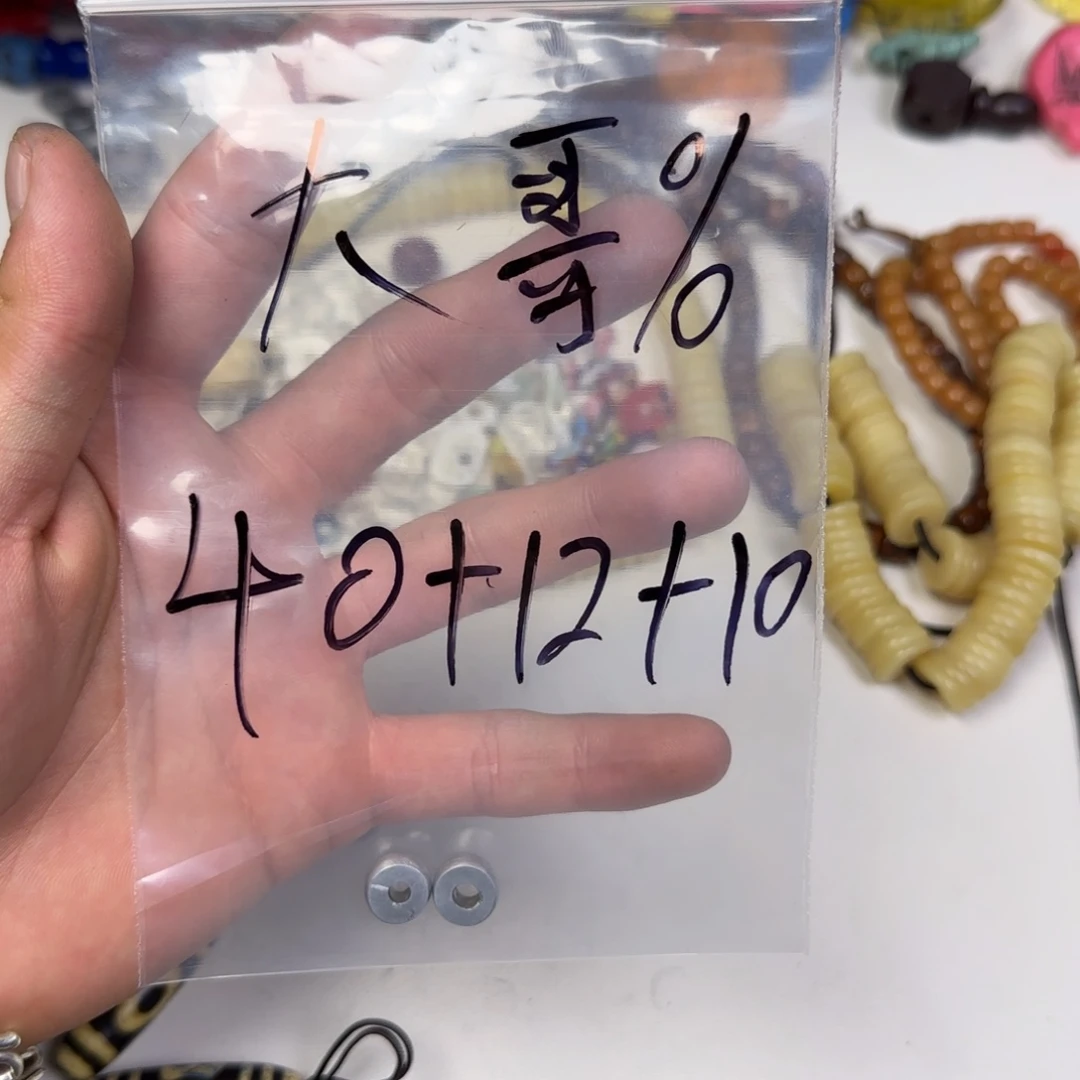 大***%香榧木藏地金刚菩提念珠
