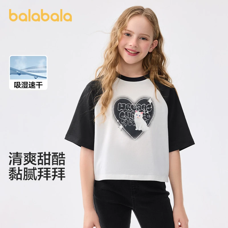 巴拉巴拉童装儿童短袖女童夏装t恤大童速干印花上衣撞色甜酷可爱