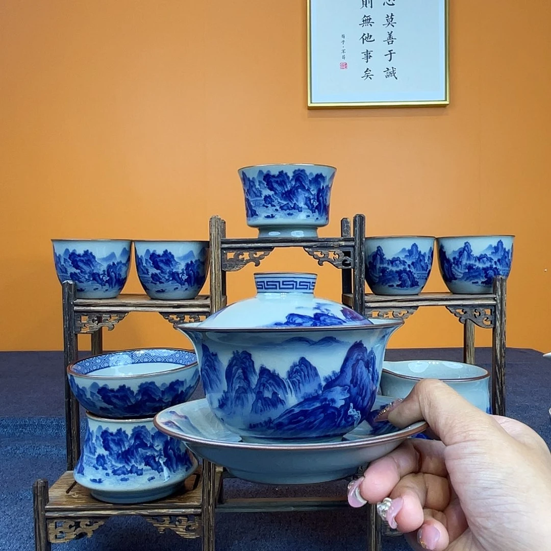 景德镇千里江山盖碗1只