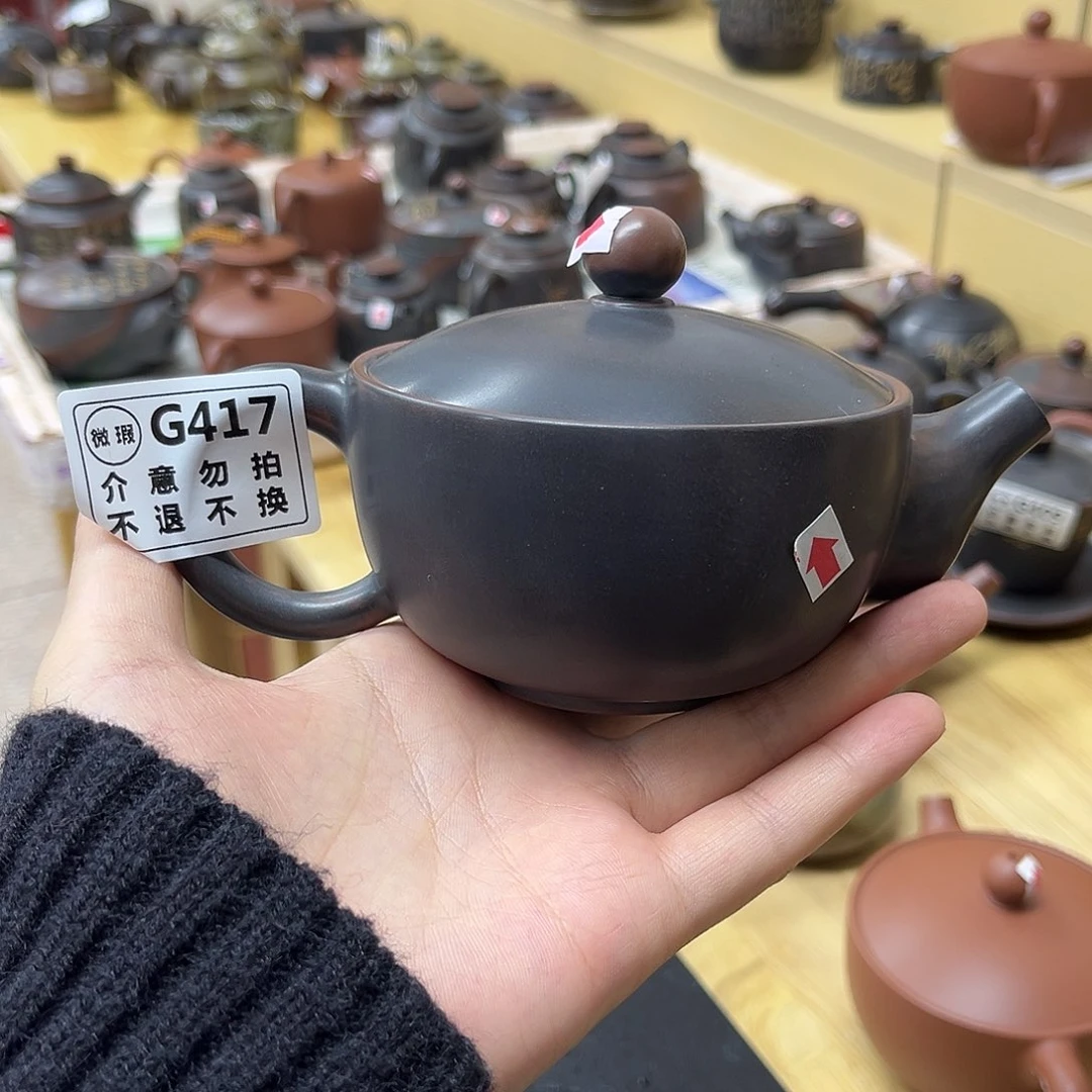 壶417老韩坭兴陶（0.0）瑕疵丰收
