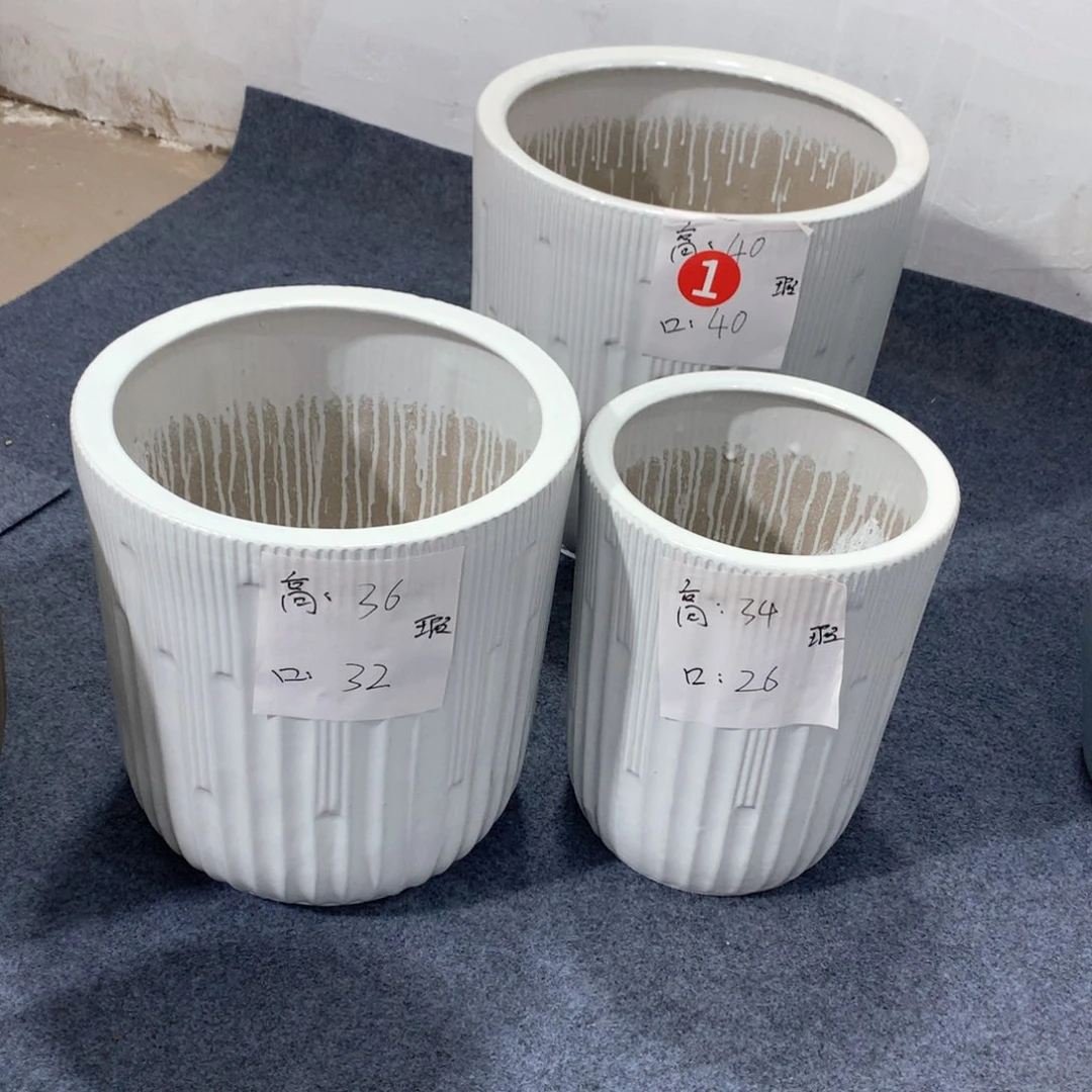 陶瓷花盆微瑕系列