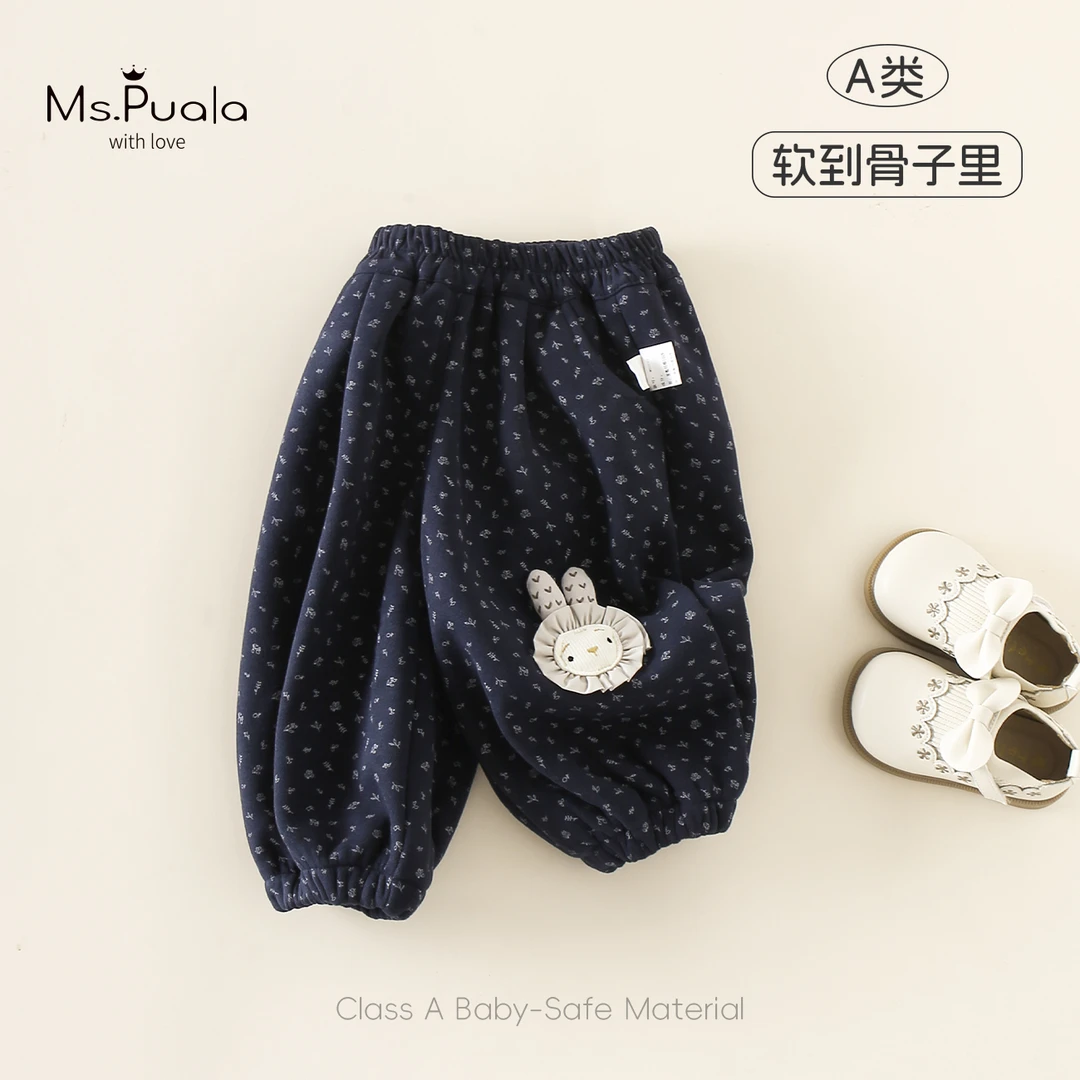 【MsPuala蹦蹦跳跳】婴幼童裤子女宝宝秋冬加绒休闲裤立体兔子长裤