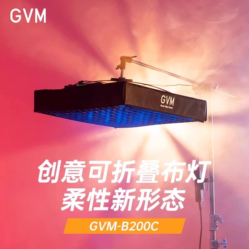 手提可折叠LED布灯直播灯光补光灯便携式专业补光灯直播专用