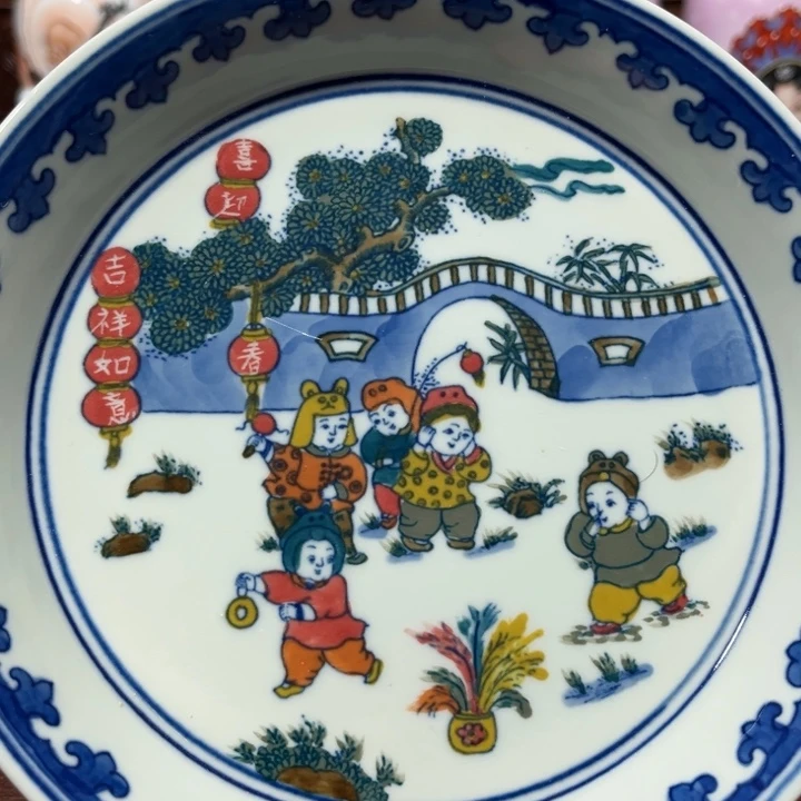 qu lo l lo o tu l lo o