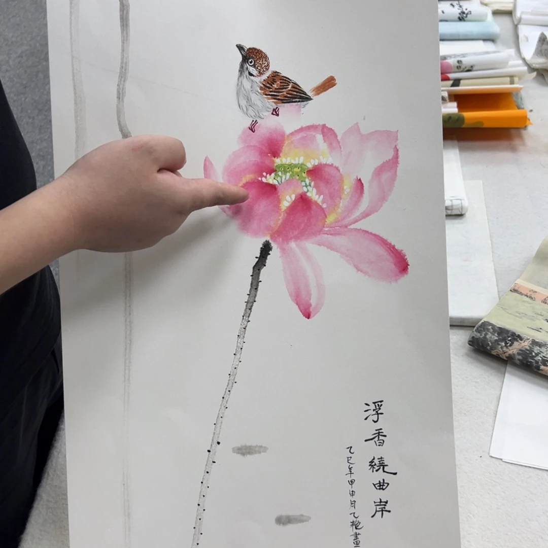 国画国画作品展览