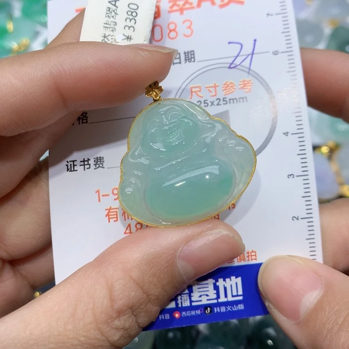 翡翠颈饰18K金镶嵌佛公