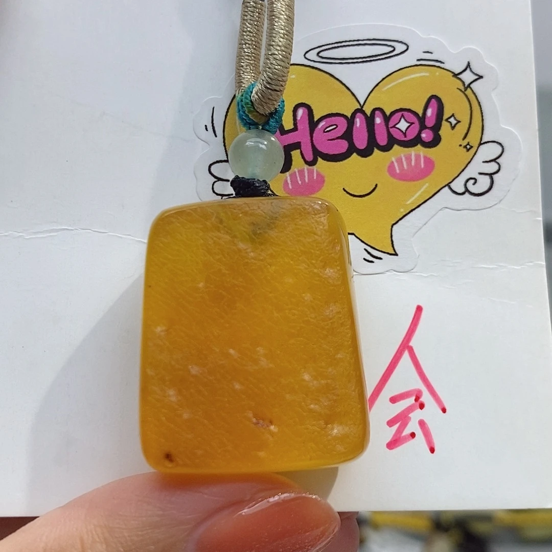 定制琥珀未镶嵌蜜蜡吊坠