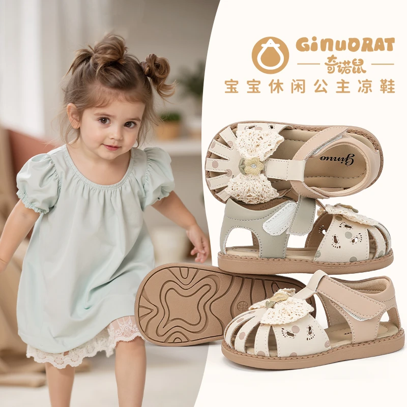 奇诺鼠旗舰店幼儿儿童女童蝴蝶结花卉设计时尚百搭舒适公主鞋0359