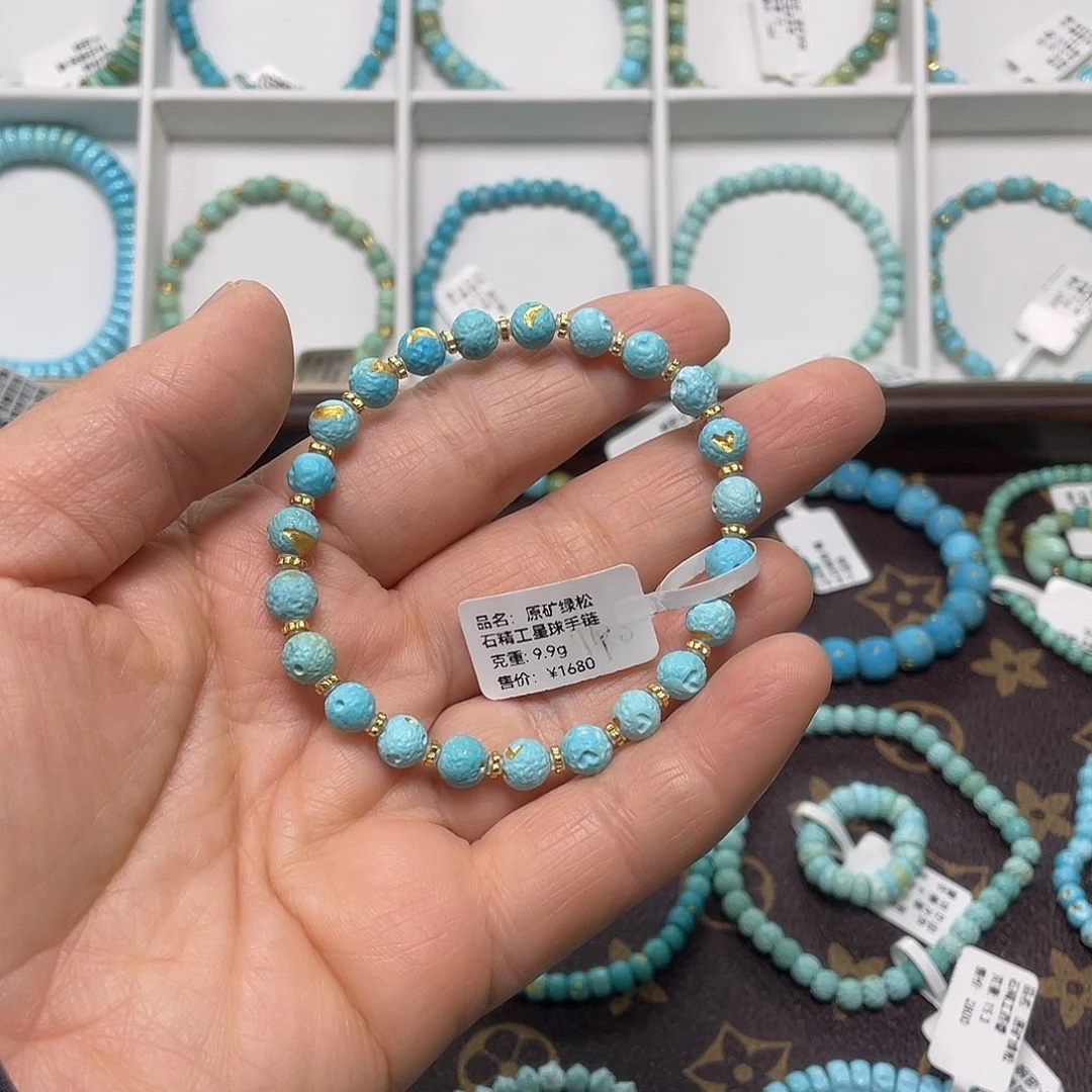 绿松石未镶嵌珠宝奇石015