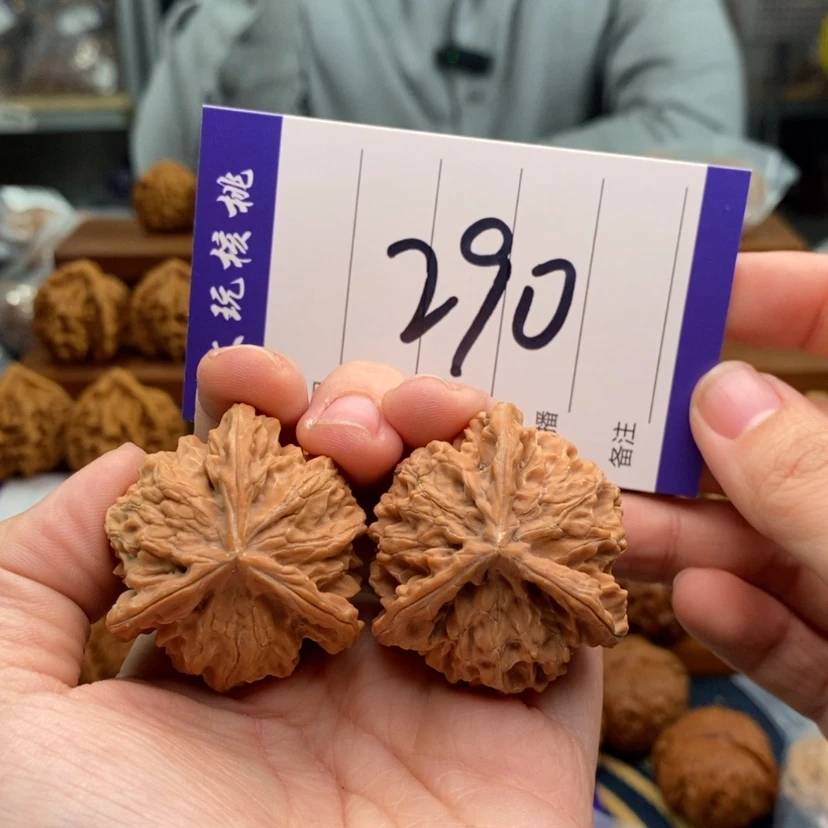 【闪购商品】文玩核桃吊坠38正奔