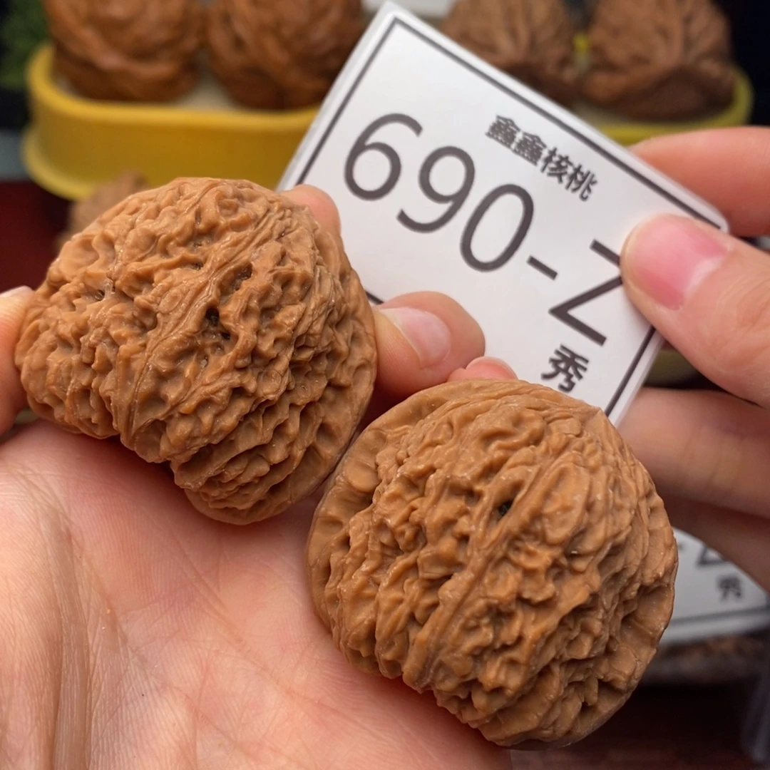 安***步把件文玩核桃南疆41……