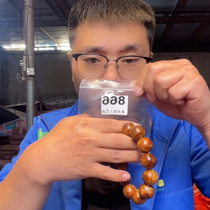 大果紫檀（缅甸花梨）866大