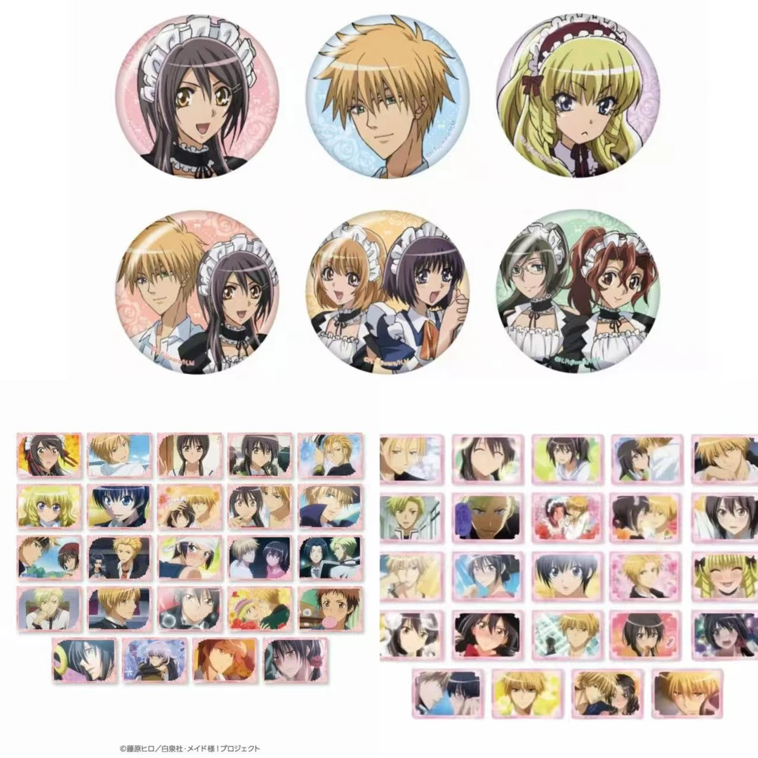 【会仆天空树】会长是女仆大人天空树联动徽章透卡（盲盒代拆）