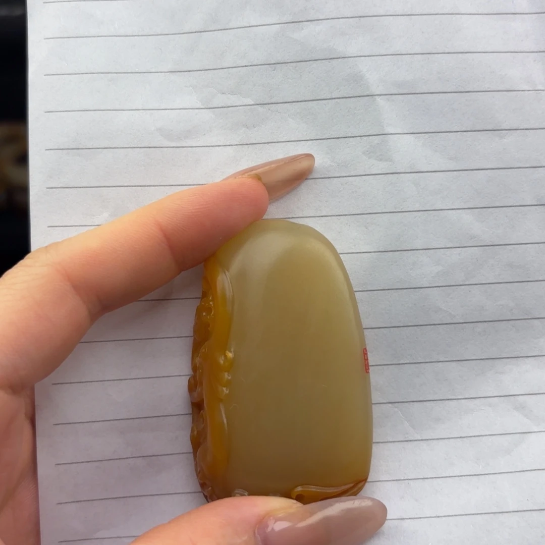 木***头未镶嵌黄蜡石吊坠石英质玉