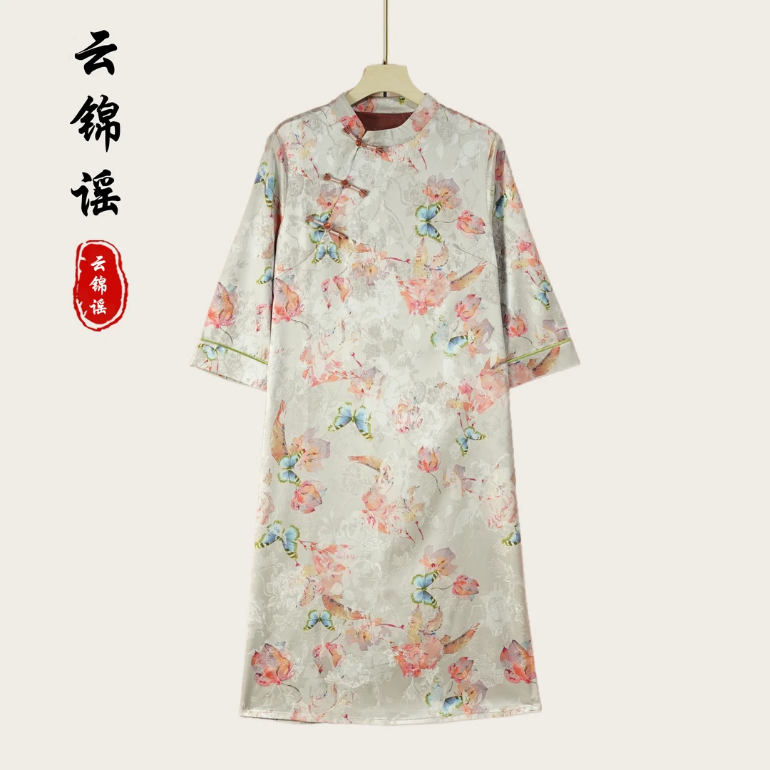 【筱夕定制】新中式国风精致宽松旗袍连衣裙（T77）