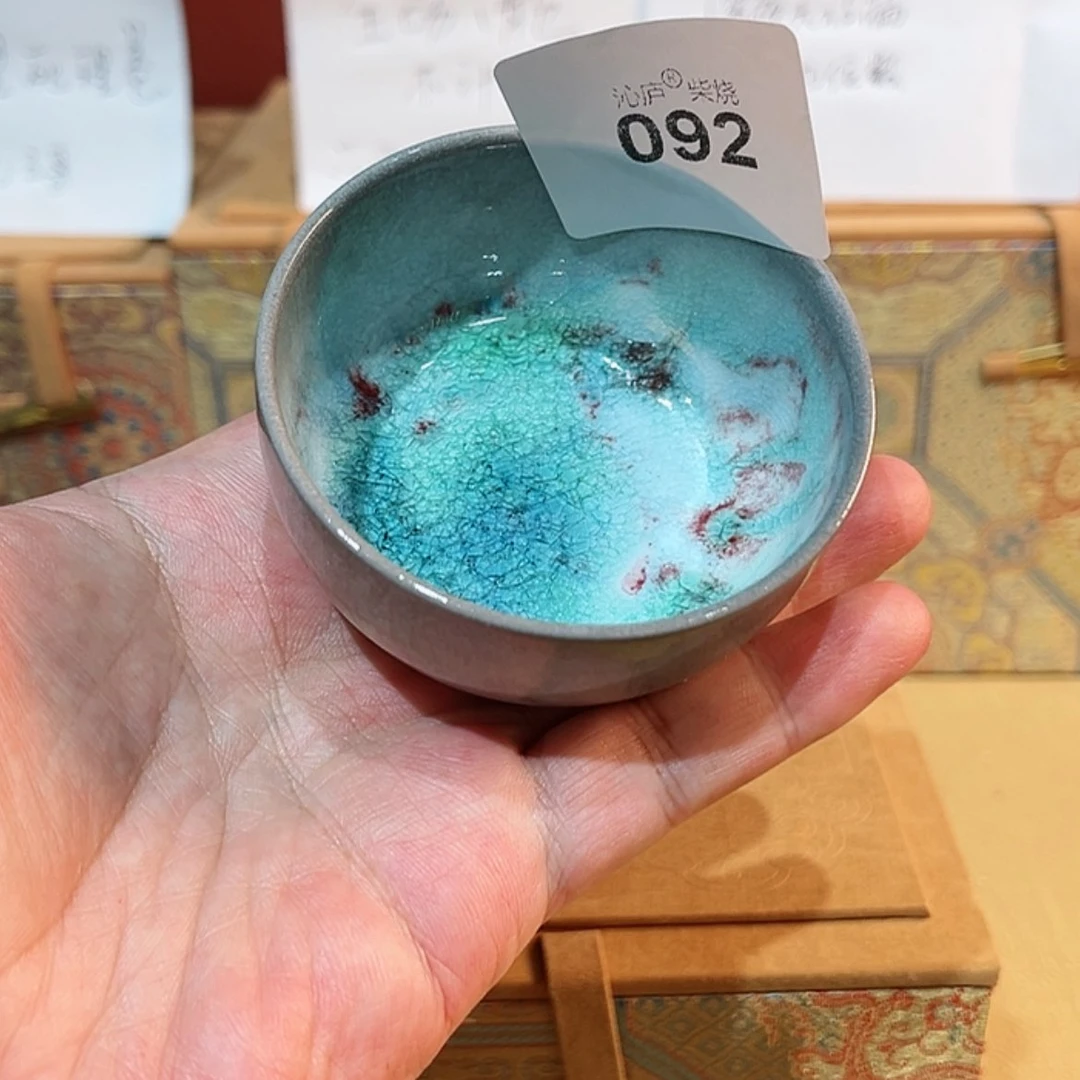 【闪购商品】沁庐柴窑古法柴烧全手工茶具