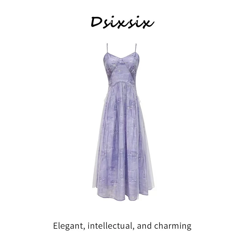 WBR- 【爱神信笺】新款百搭显瘦收腰设计感气质连衣裙