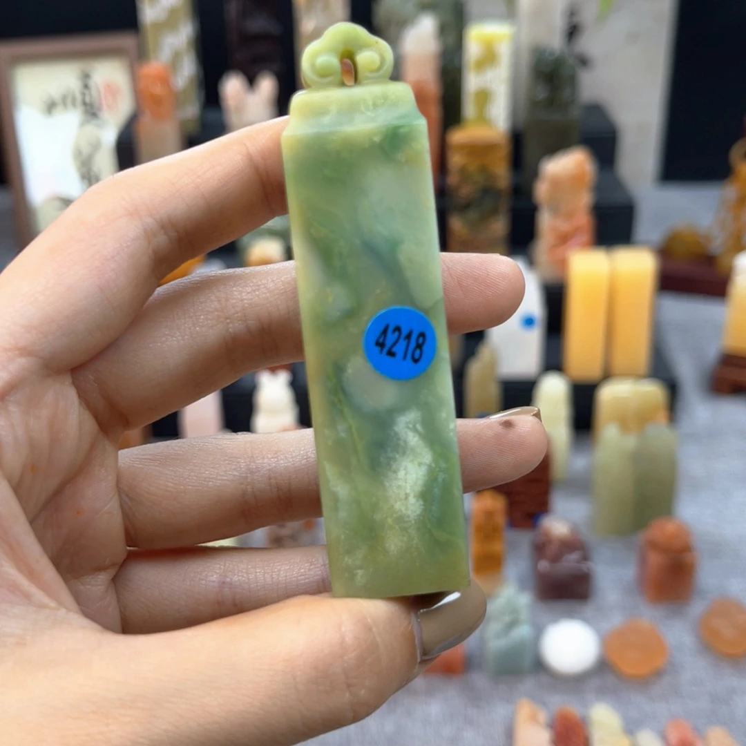 寿山石印石4218。