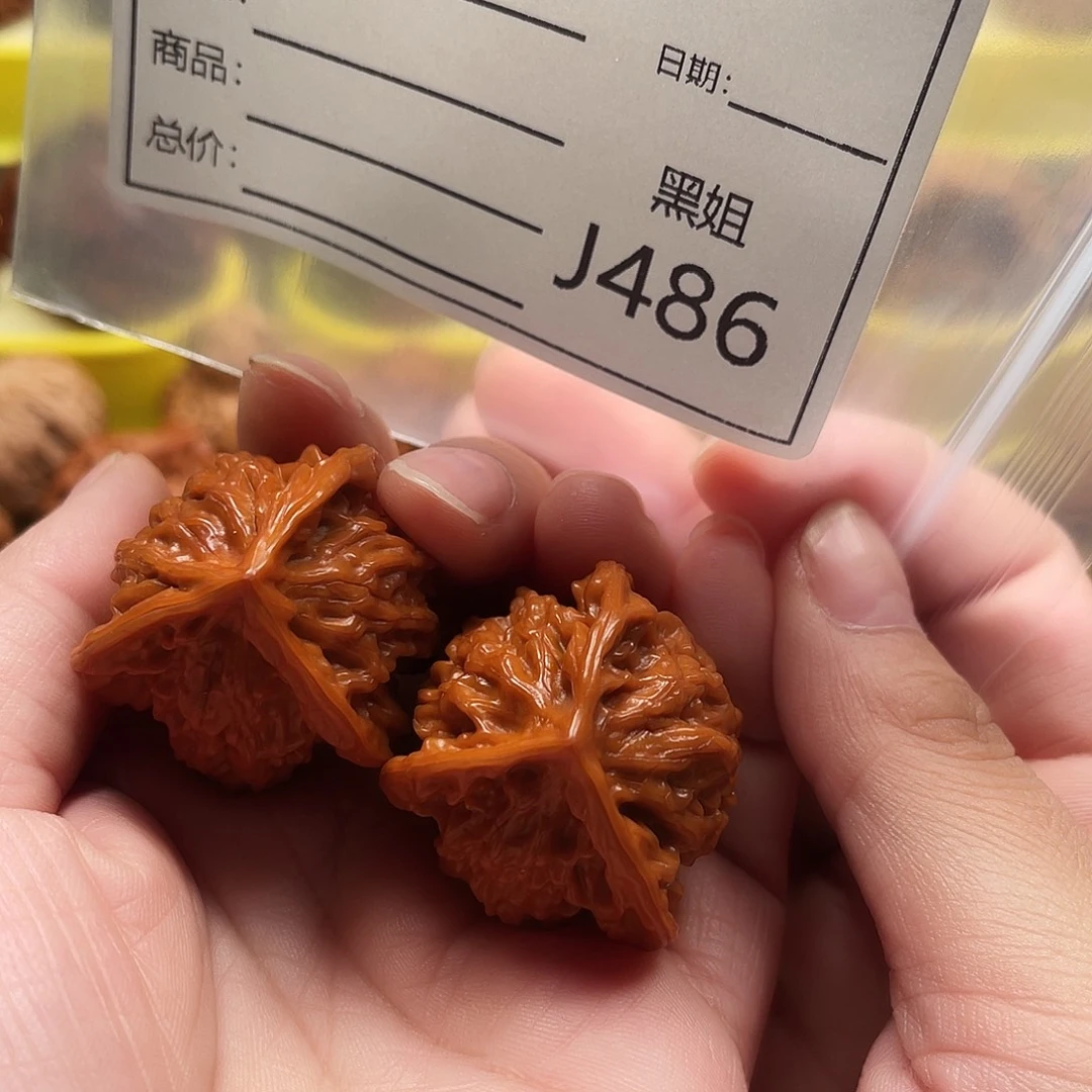 山***谷吊坠文玩核桃三棱36