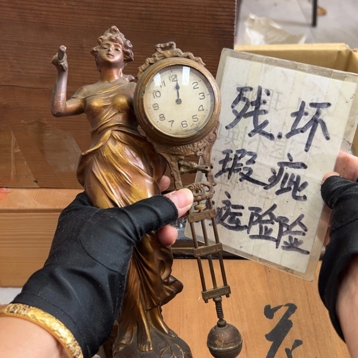 谢谢谢谢谢谢谢谢谢谢