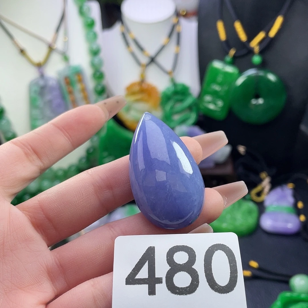 翡翠未镶嵌吊坠(赠链)