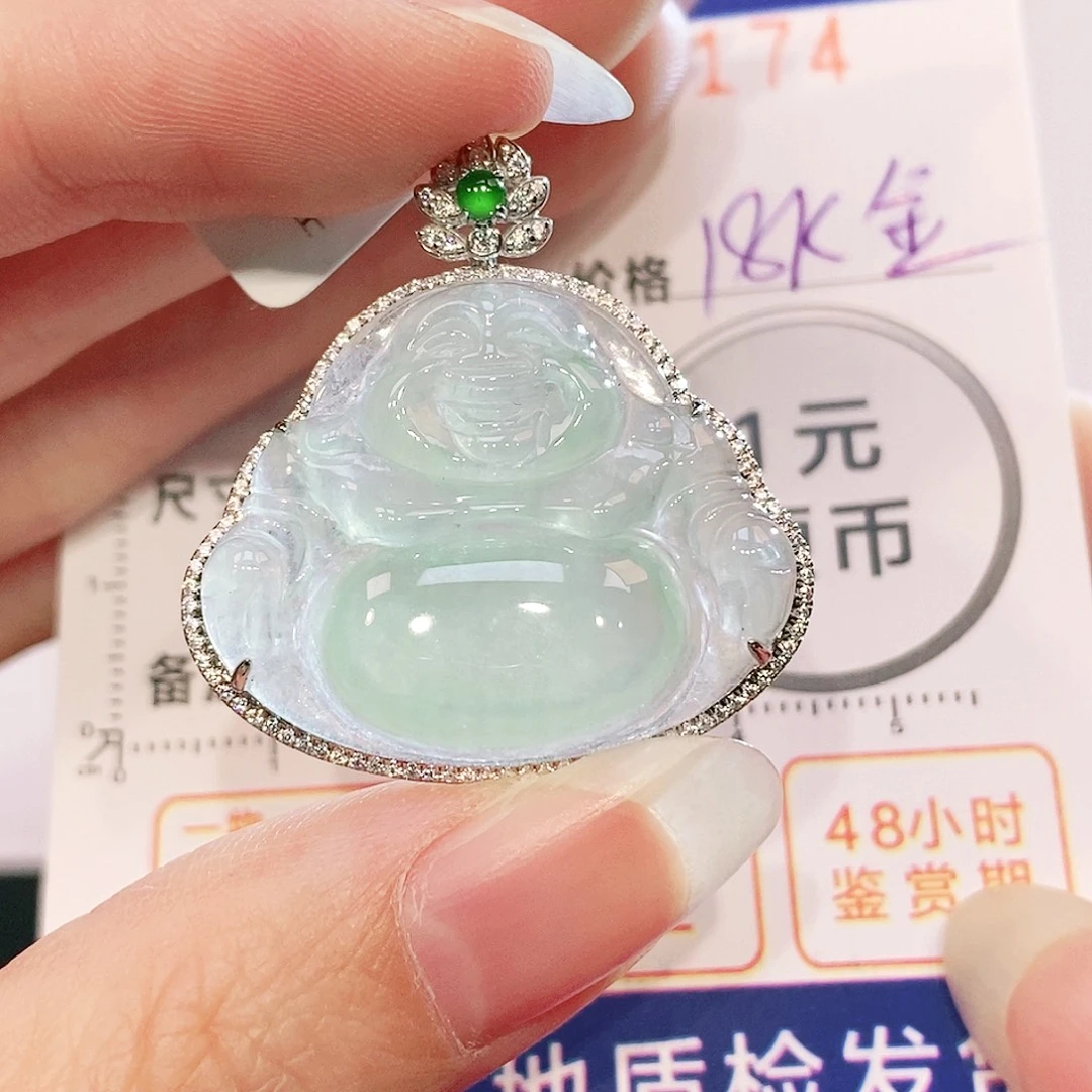 翡翠18K金镶嵌吊坠(不含链)